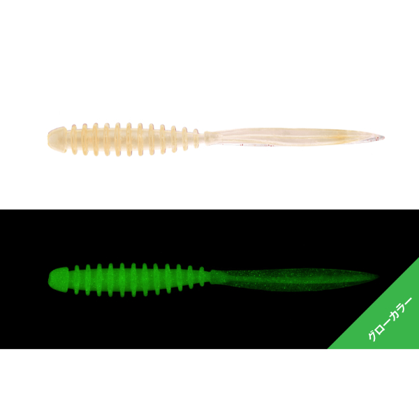 ペケリング　2．0インチ(オキアミおぼろグロー)